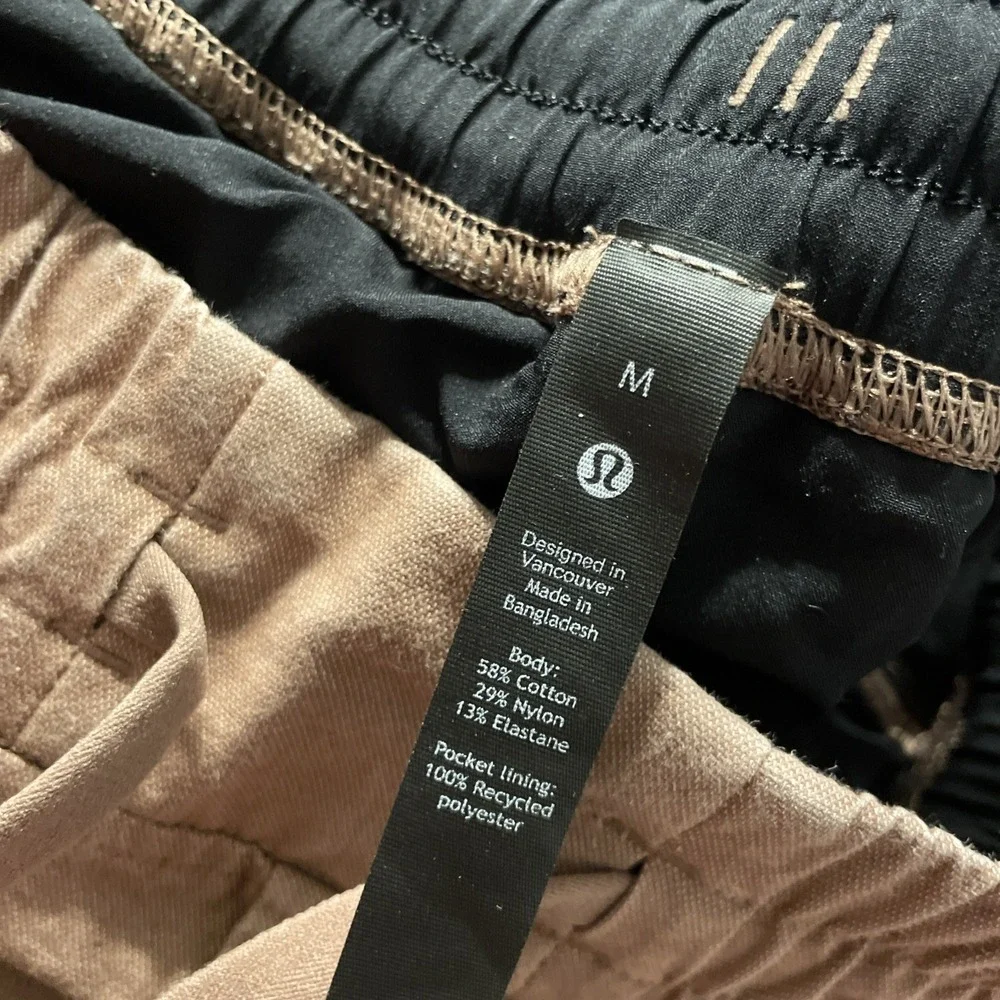 Lululemon ABC Jogger‎ Men's Medium Drawstring Athleisure Cotton Blend Earth Clay